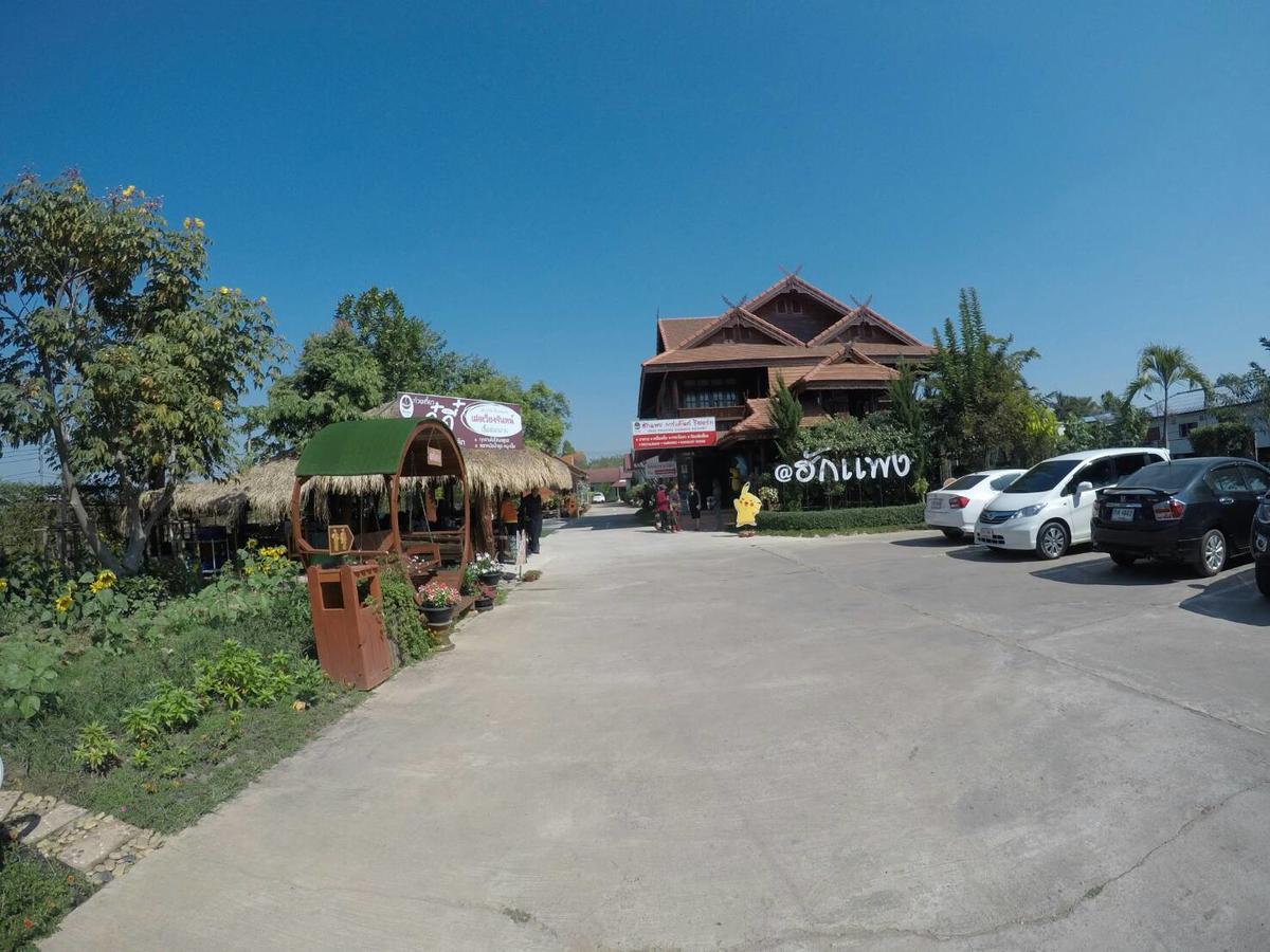 Hugphaeng Garden Resort Bung Khong Long Exterior photo